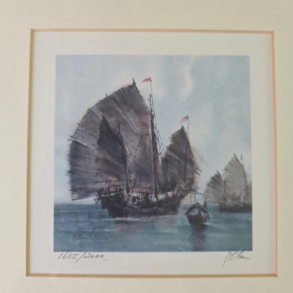 P Chan Signed Limited Edition Chinese Junk Ship Prints Pair Framed Nautical Art - Picture 3 of 6